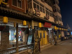 -仁和四季涮肉馆(天坛南门店)