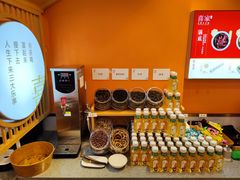 -喜家自助小火锅(乐客城店)