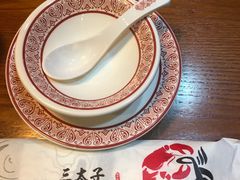 -三太子地摊烧烤·小龙虾(北蔡店)