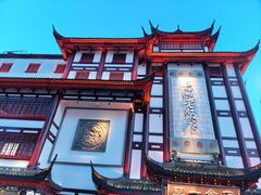-上海城隍庙