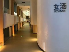 -涨巢·潮玩水疗局