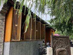 -春风习习