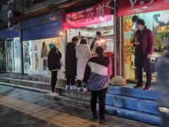 -脆皮五花肉(建东街旗舰店)