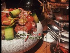 -格鲁·秀色Georgia’s Feast