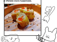 -吉旺港式餐厅(南方商城店)