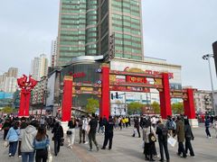-沈阳商业城(中街路店)