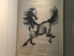 -徐悲鸿纪念馆