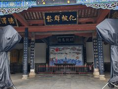-南阳府衙
