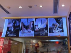 -陇上秦轩西安biangbiang面(EFC欧美金融商业城店)