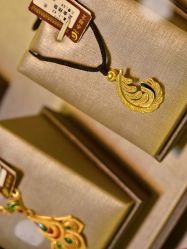 -中国黄金(北京旗舰店)