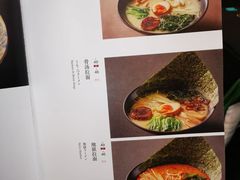 -無二炙坊·和牛烧肉(大钟寺1733店)