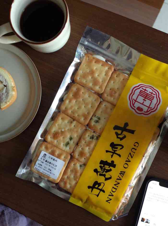 古早万丹(武林广场店)-"路过看到好多人排队凑了下热闹 #车轮饼.