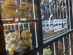 -胖哥俩肉蟹煲(石家庄长安万达店)
