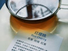 -VOYAGE COFFEE 咖啡烘焙工坊店(798艺术区店)