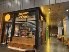 门面-大象园ELEPHANT GROUNDS(万象天地店)