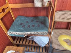 -国医整脊馆(武夷路店)