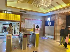 -纽斯洗浴SPA(三墩店)