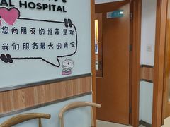 -宠福鑫动物医院(城北分院)