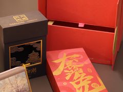 -亮雅轩图文快印连锁24小时(百子湾苹果社区店)