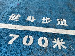 -天河体育中心