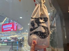 -北丐先生·野馄饨烧烤(长宁龙之梦店)