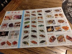 -泽成冰煮羊(非·遗东岸国际店)