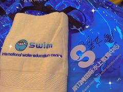 -Swim斯卫姆国际儿童游泳中心(红博中央公园店)