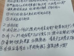 -汉堡王(龙德广场店)