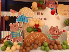 -苏州吴中白金汉爵大酒店