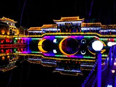 -沕沕水生态风景区