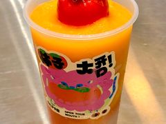 -伏小桃(雁塔MOMOPARK店)