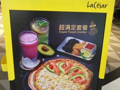 -乐凯撒披萨(南山书城店)