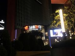 -银泰百货(厦门国贸中心店)