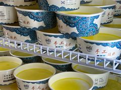 -桥门程记(兰州南关夜市店)