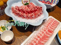 -百草滩羊清水涮羊肉(长城路店)