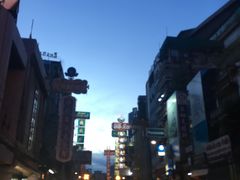 -唐人街(耀华力路)