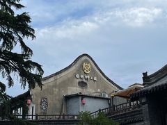 -扬州狮子楼·非遗淮扬菜(东关街店)