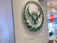 -吉野家(复兴路第二餐厅店)