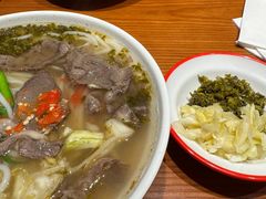 -大昌吉牛肉粉(林肯公寓店)