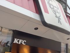 -肯德基(相城漕湖店)