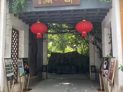 -千滋百味·醉江澜花园餐厅(街道口店)