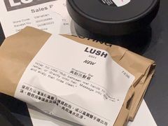 -LUSH(威尼斯人店)