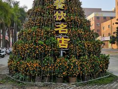 -叶氏大快活酒楼·佛山老字号