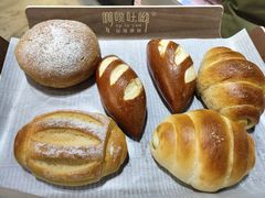 -啊噗吐呦现场烘焙(麦凯乐店)