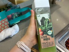 -古茗(湖里五缘湾天虹店)