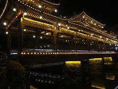 -苗湘食府(十年店)