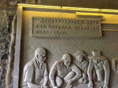 -铁路文化公园