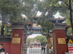 -北京国子监胡同