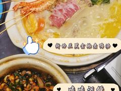 -金龙·打边炉(武进路店)
