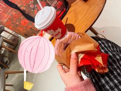 -Tims天好咖啡·贝果(成都东站捷枫店)
